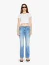 Mother The Triple Tomcat Ankle Jeans In Orange You Glad In Light Blue