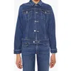 Mother The Bruiser Perfectly Imperfect Jacket In Blue