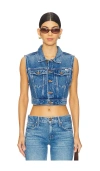 Mother The Chiclet Vest In Dine N' Dash