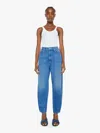Mother The Chute Flood Breaking New Ground Jeans