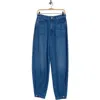 Mother The Chute Flood Denim Pants In Blue