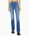 Mother The Crusier Mid-rise Flared Leg Jeans In Hike, Hike, Baby