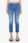 MOTHER THE DAZZLER MID RISE ANKLE STRAIGHT LEG JEANS