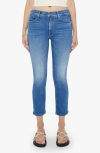 Mother The Dazzler Mid Rise Ankle Straight Leg Jeans In Different Strokes