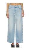 Mother The Maven Sneak High Waist Wide Leg Jeans In Multi