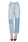 Mother The Ditcher Crop Jeans In Pre-party In Light Denim