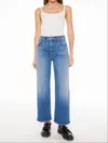 Mother The Dodger High Waist Wide Leg Ankle Jeans In Multi