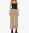 Mother The Quartet Breaker Skimp Dark Jacket In Khaki - Size 34 In Multi
