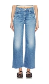 Mother Womens The Bookie Flood Straight-leg Flared Stretch-denim Blend Jeans Sow Surreal In Mediterranean Muse