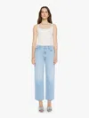 Mother The Insider Seamed Frayed Crop Straight Leg In Let's Get It Together In Light Blue