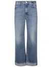 Mother Jeans In Med Music Is The Medium
