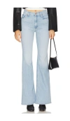 Mother The Weekender Fray Jeans In Blue