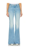 Mother The Doozy Flare Jeans In Blue