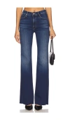 Mother Womens Did You Bring Me Anythin The Bookie Heel Straight-leg High-rise Denim Jeans In Blue
