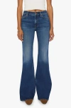 Mother The Dodger Prep Ankle Yee Haw Wide Leg Jean In Uncharted Waters