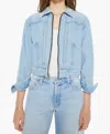 Mother The Duo Shorty Cropped Denim Jacket In Pedal Faster In Blue