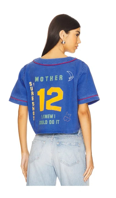 Mother The First Base In Lucky Guess