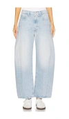 Mother The Full Pipe Flood Jeans In Back Pedal