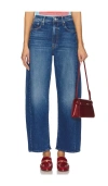 Mother The Full-pipe Flood Highrise Baggy Jeans In It's A Small World