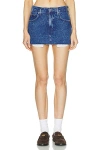 Mother The Fun Dip Micro Cut Skirt In Snap  Crackle  Pop