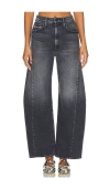 Mother The Half-pipe Flood Jeans In Black