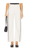 Mother Petites The Lil Half Piped Ankle Act Natural In Ivory
