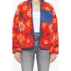 Mother The Heat Lamp Faux Fur Jacket In Blue