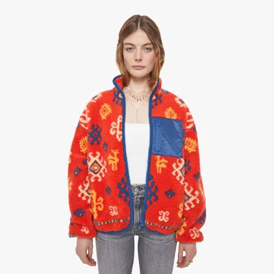 Mother The Heat Lamp Sing For Your Supper Jacket In Multi