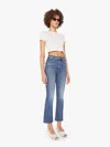 Mother The Hustler Ankle Bending The Rules Jeans In Multi