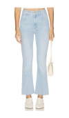 Mother The Insider High Waist Fray Hem Crop Bootcut Jeans In Ball's In Your Court