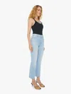 MOTHER THE HUSTLER ANKLE FRAY LOST ART JEANS IN BLUE - SIZE 33