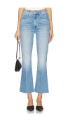 Mother The Insider Ankle Frayed Jeans In No Offense  But...
