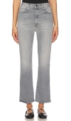 Mother The Insider High Waist Frayed Step Hem Crop Bootcut Jeans In Grey