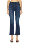 Mother The Hustler Ankle Fray Home Movies Flare Jean In Heirloom