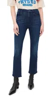Mother The Hustler Ankle Jeans Corner Piece In Corner Piece