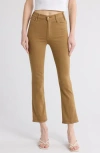 Mother The Hustler Flood Ankle Straight Leg Jeans In Ben Breen