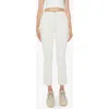 Mother 'the Hustler Ankle Fray' Jeans In Cream Puffs