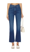 Mother The Hustler Frayed Ankle Jeans In Whatever You Want