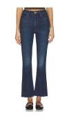 Mother The Hustler Flood Jeans In Blue