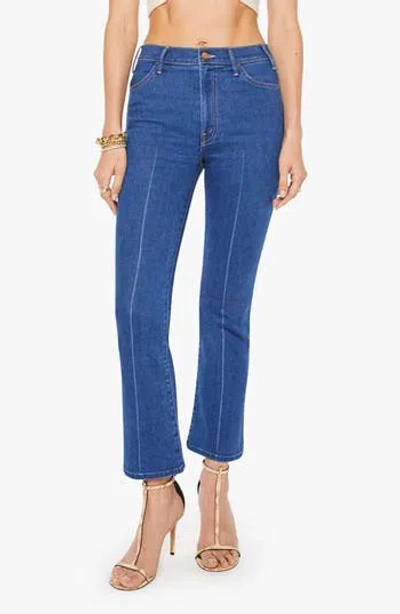 Mother The Hustler High Waist Ankle Bootcut Jeans In Side Gig