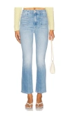 Mother The Hustler Patch Pocket Ankle