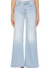 Mother The Hustler Roller Flood Jeans In Cherie Cherie In Multi