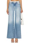 Mother 'the Undercover' Light Blue Wide Jeans In Multi
