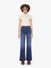 Mother The Hustler Roller Sneak Homecoming High Jeans In Blue - Size 33