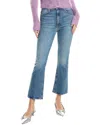 Mother The Weekender Fray Punk Charming Flare Jean In Multi