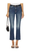 Mother The Outsider Mid Rise Ankle Fray Jeans In Uncharted Waters In Blue