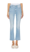 Mother The Hustler High Rise Flare Leg Ankle Jeans In California Cruiser In Friendly Reminder