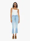 Mother The Insider Crop Step Fray Beaming Jeans