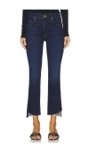 Mother The Insider Crop Step Fray In Blue