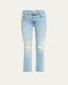 Mother The Insider Flood Fray Peak-a-boo Jeans In Insider Off Limits